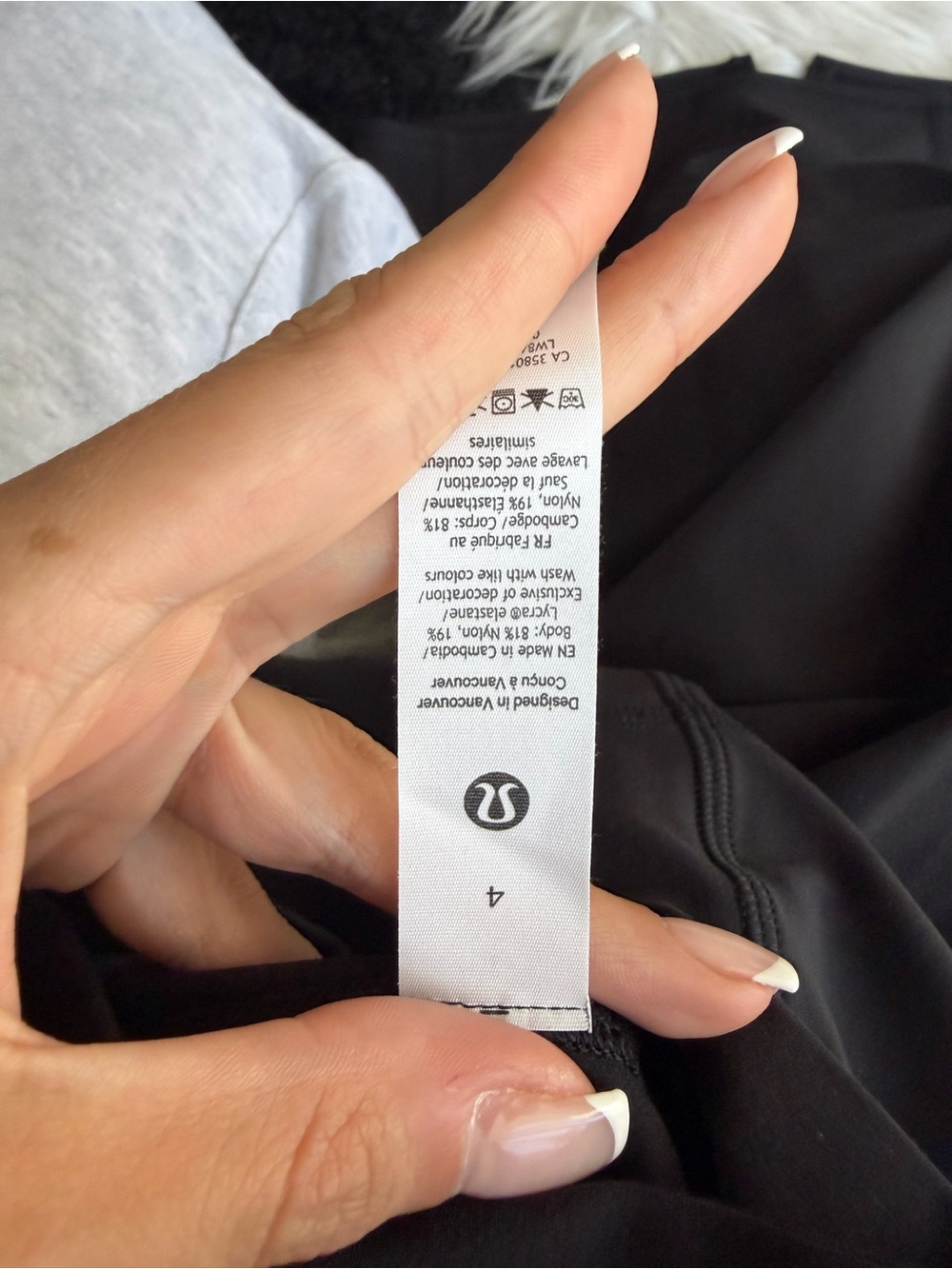 lululemon Align Black Skirt - Picture 4 of 4